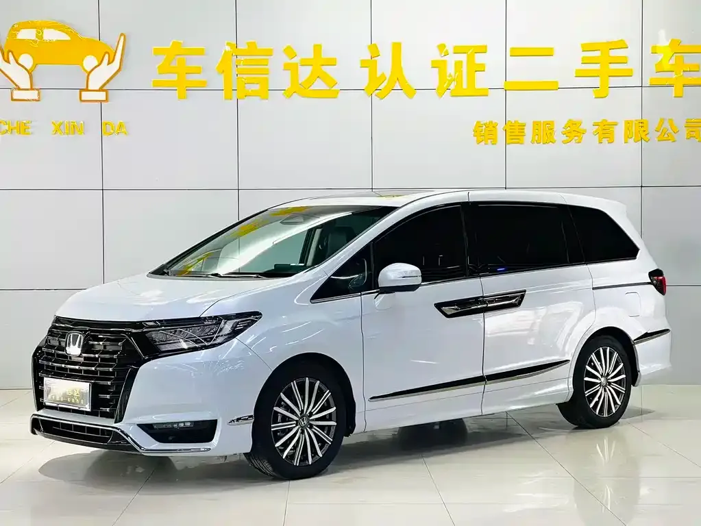 Honda Elysion
