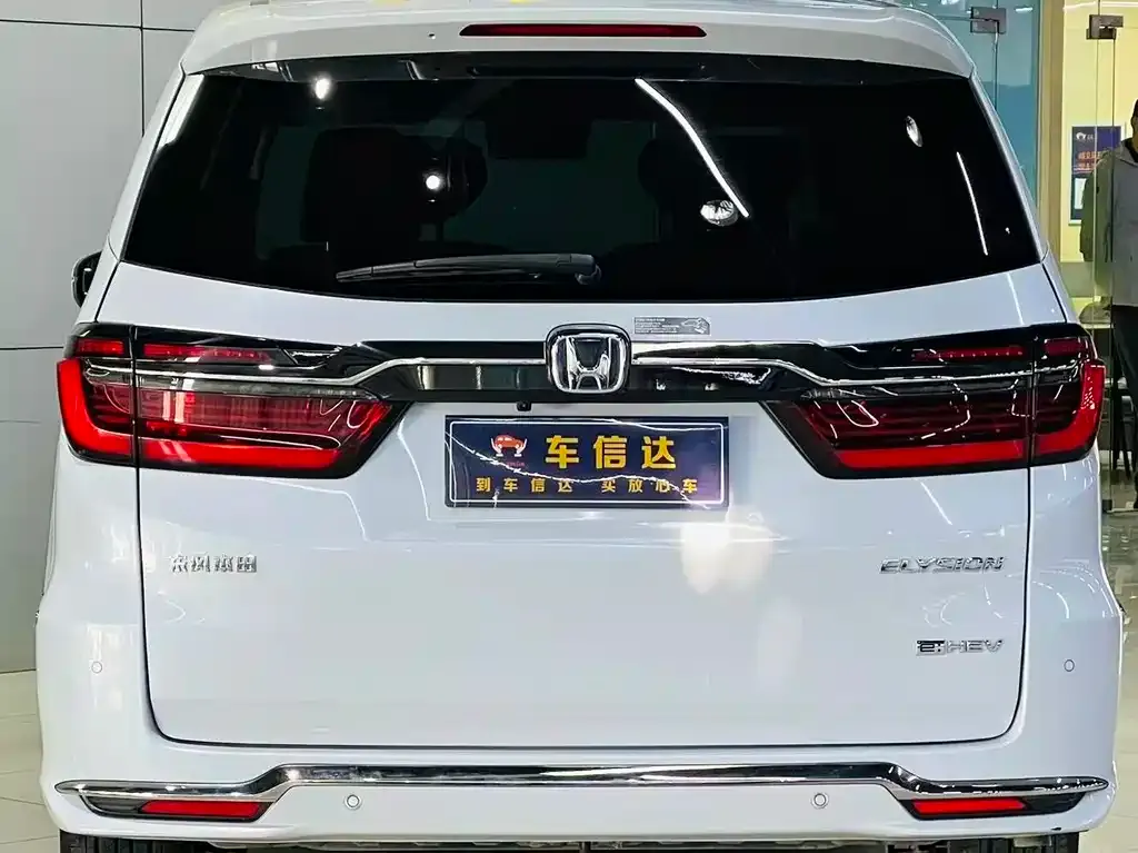 Honda Elysion 2024 из CN, фото 2