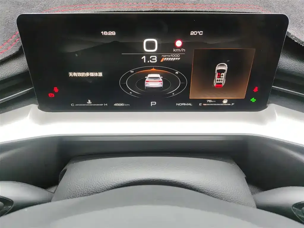 Haval H6 2025 из CN, фото 4