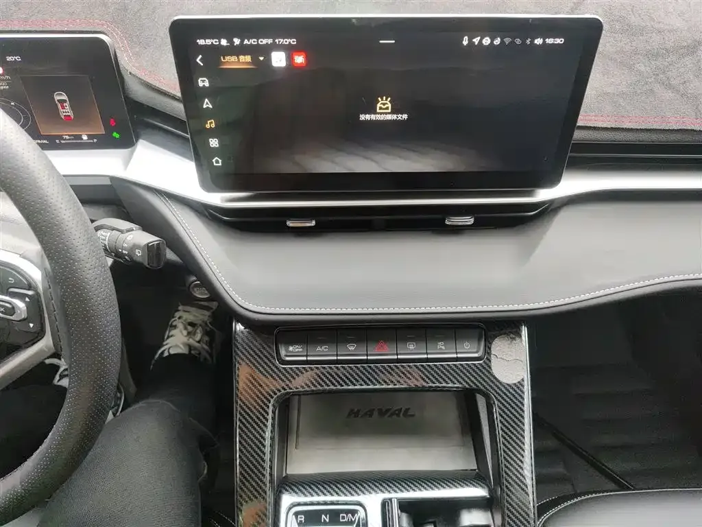 Haval H6 2025 из CN, фото 9