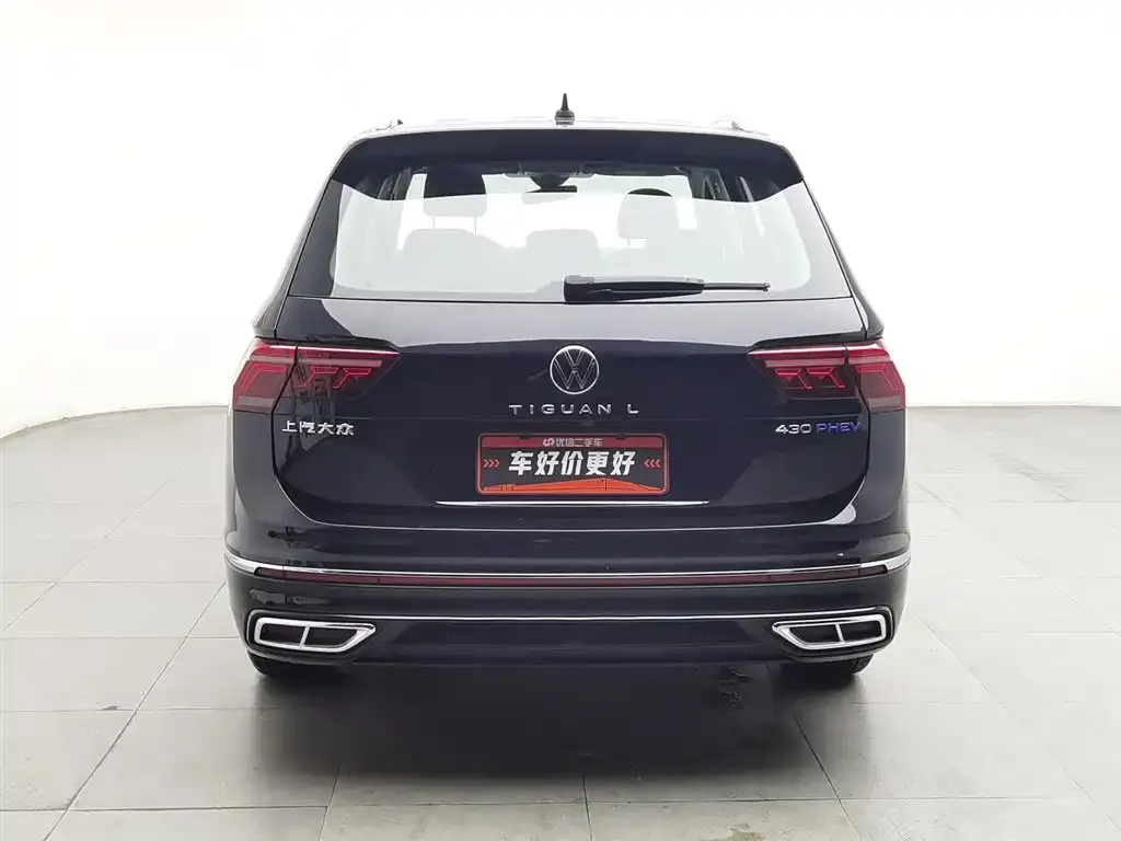 Volkswagen Tiguan L New Energy 2022 из CN, фото 4