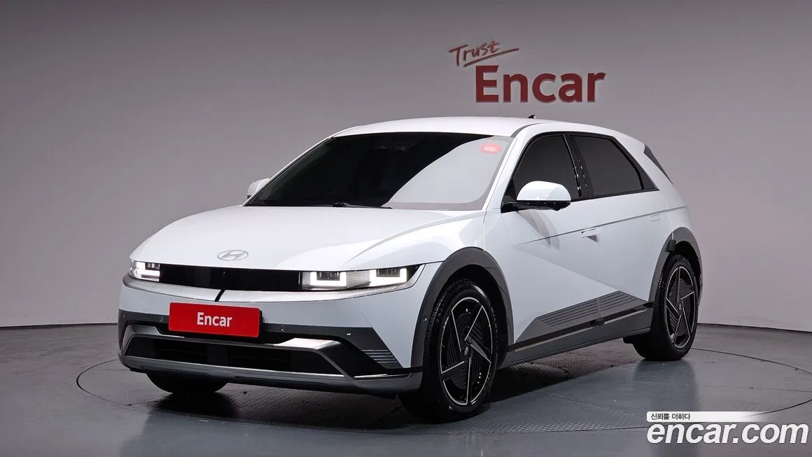 Hyundai Ioniq5