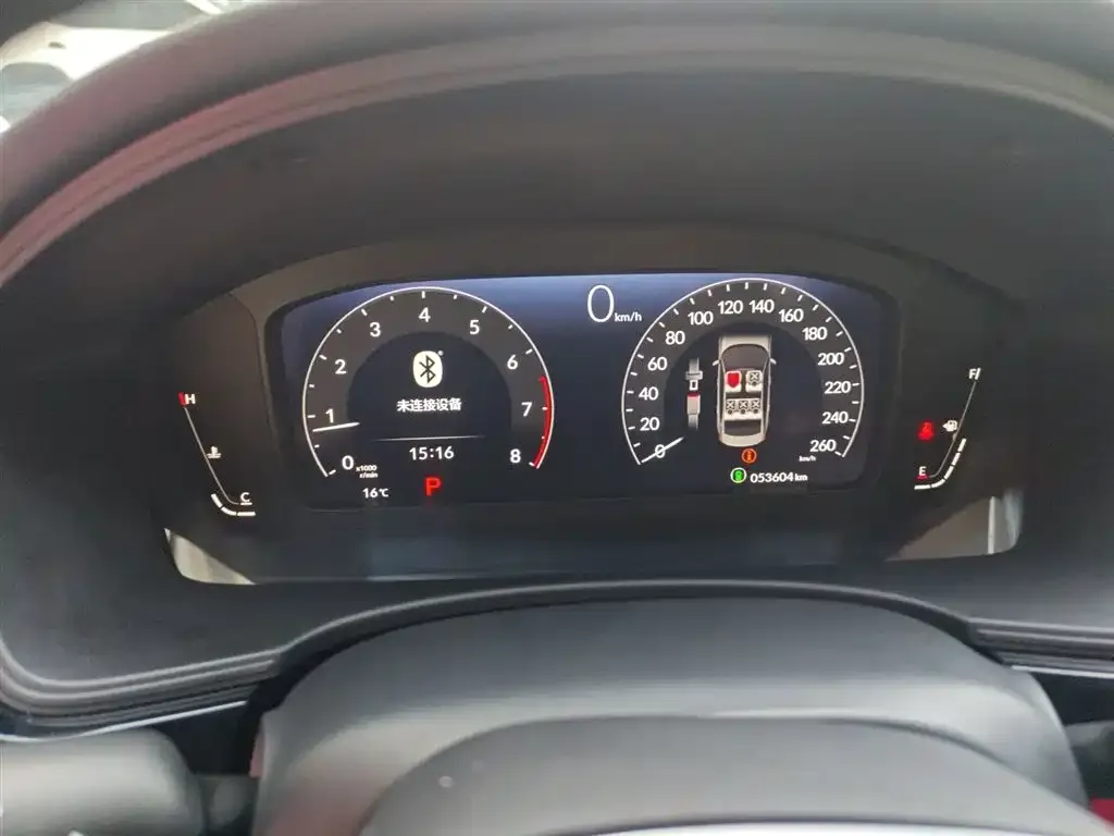 Honda Civic — фото 2