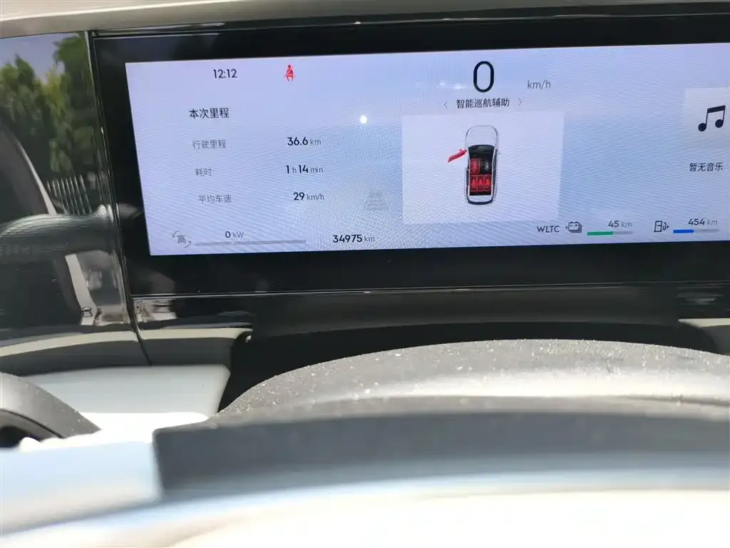 Geely Galaxy L7 — фото 3
