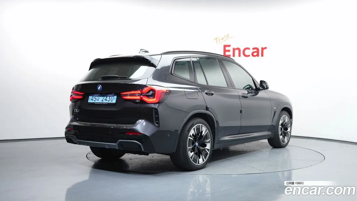 BMW iX3 2022 из KR, фото 5