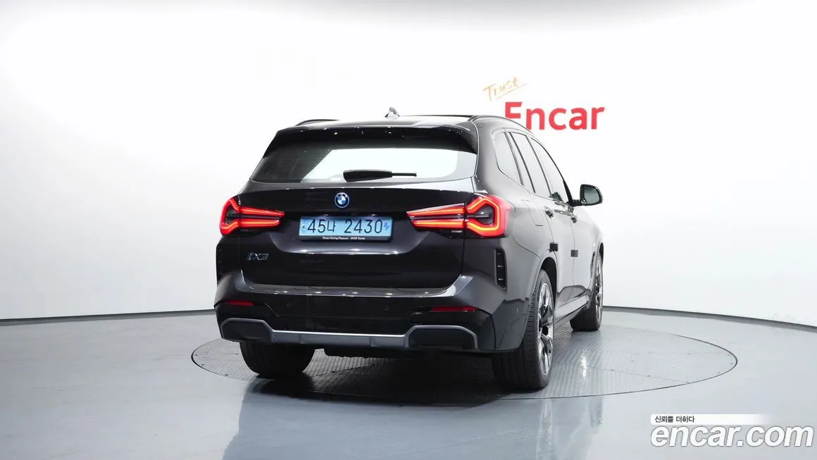 BMW iX3 2022 из KR, фото 2