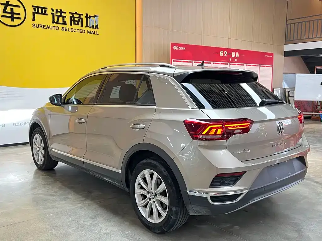 Volkswagen T-Roc 2021 из CN, фото 7