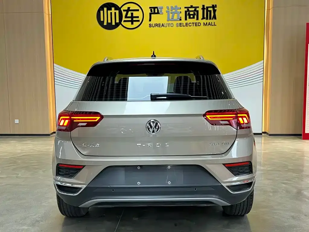 Volkswagen T-Roc 2021 из CN, фото 10
