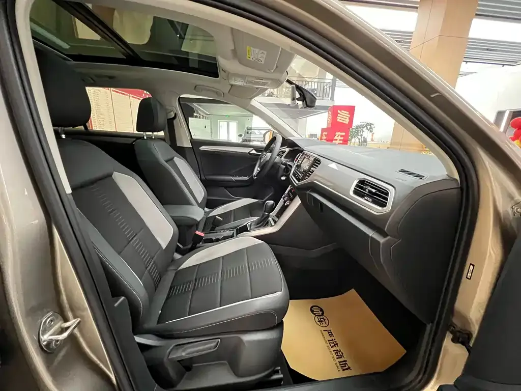Volkswagen T-Roc 2021 из CN, фото 3