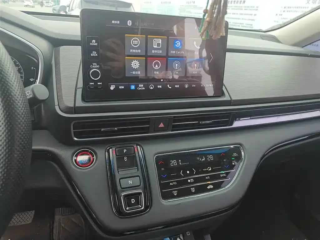 Honda Odyssey — фото 10