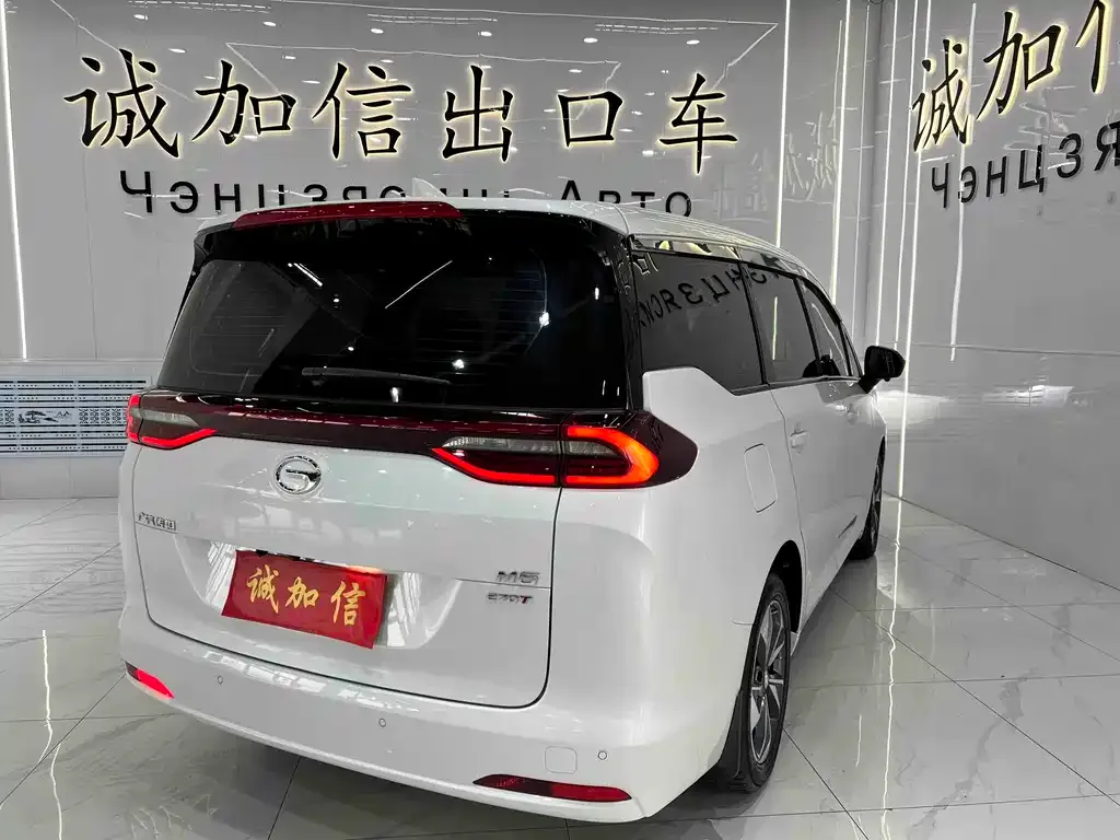 GAC Motor Trumpchi M6 — фото 8