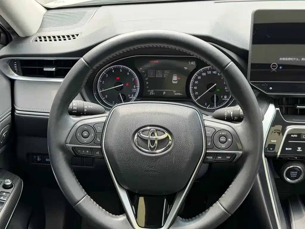 Toyota Harrier 2022 из CN, фото 2