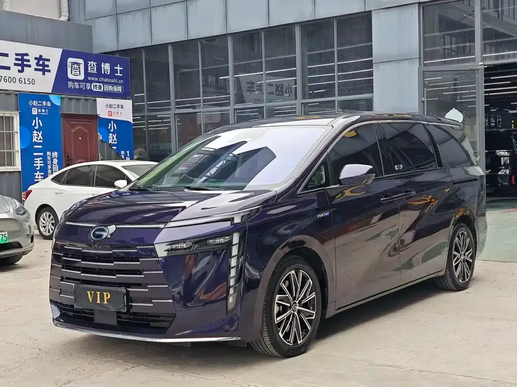 GAC Motor E8 Hybrid