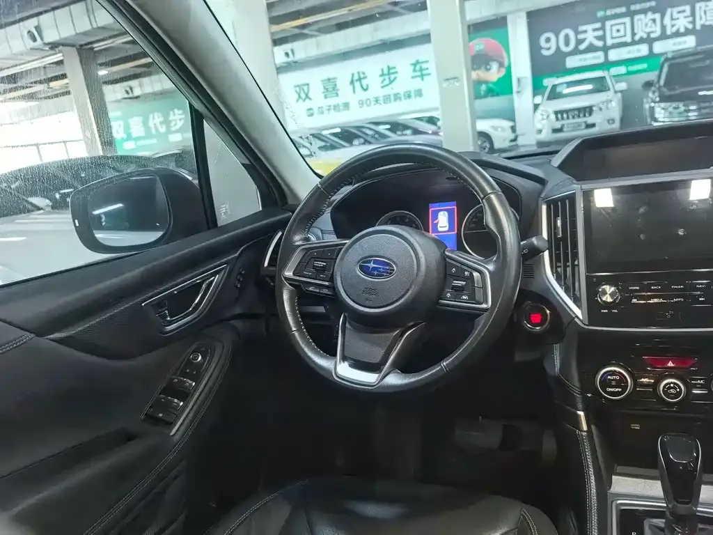 Subaru Forester 2021 из CN, фото 9