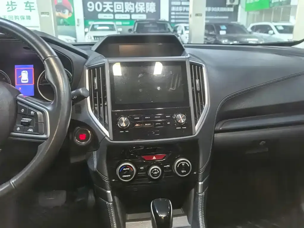 Subaru Forester 2021 из CN, фото 2