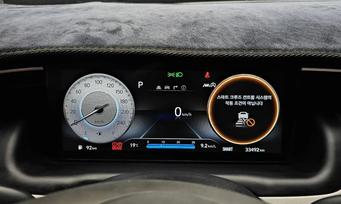 Hyundai Tucson — фото 6