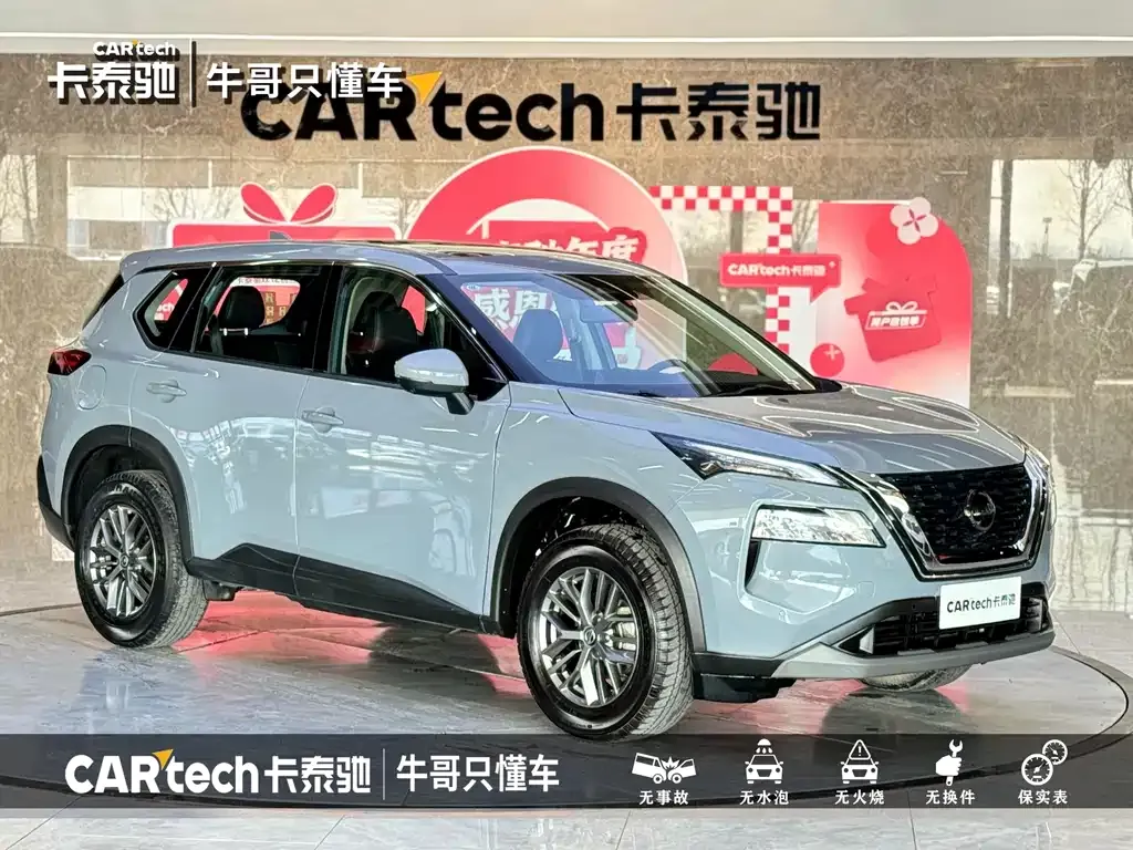 Nissan X-Trail — фото 10