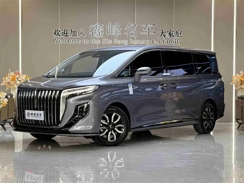 Hongqi HQ9
