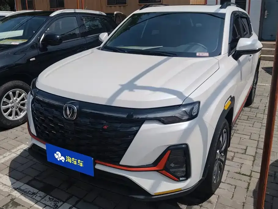 Changan CS35PLUS