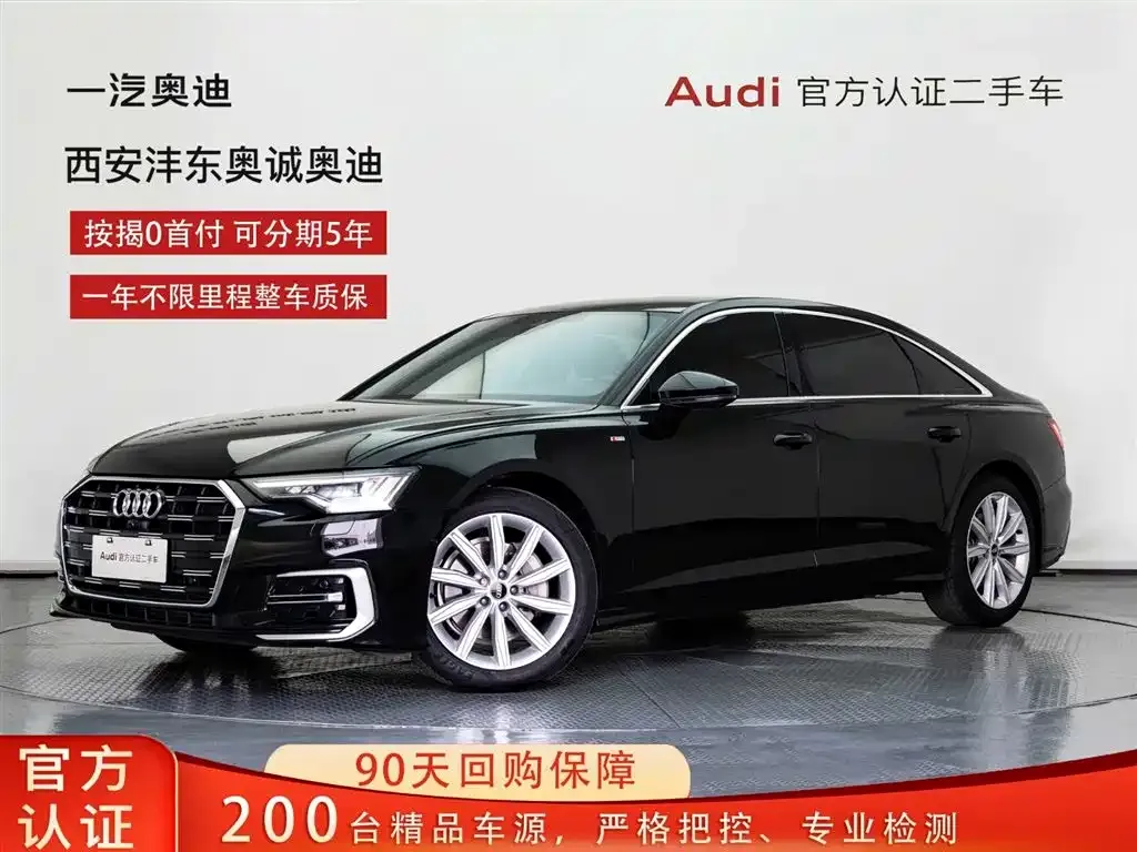 Audi A6L — фото 1