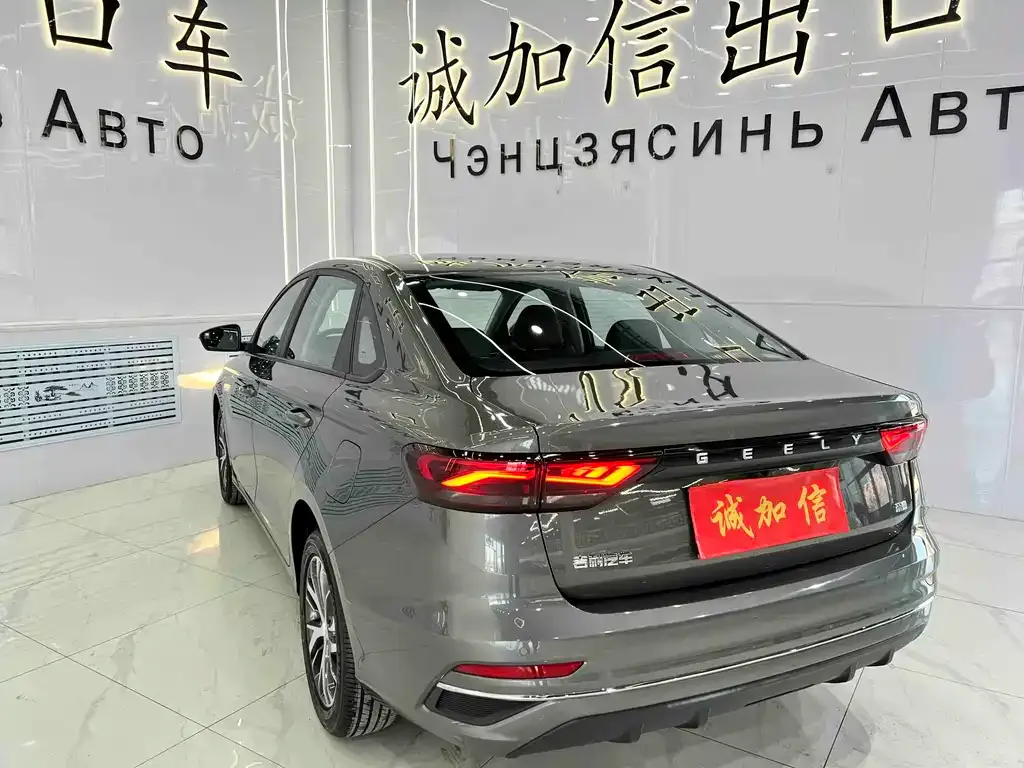 Geely Emgrand 2023 из CN, фото 9