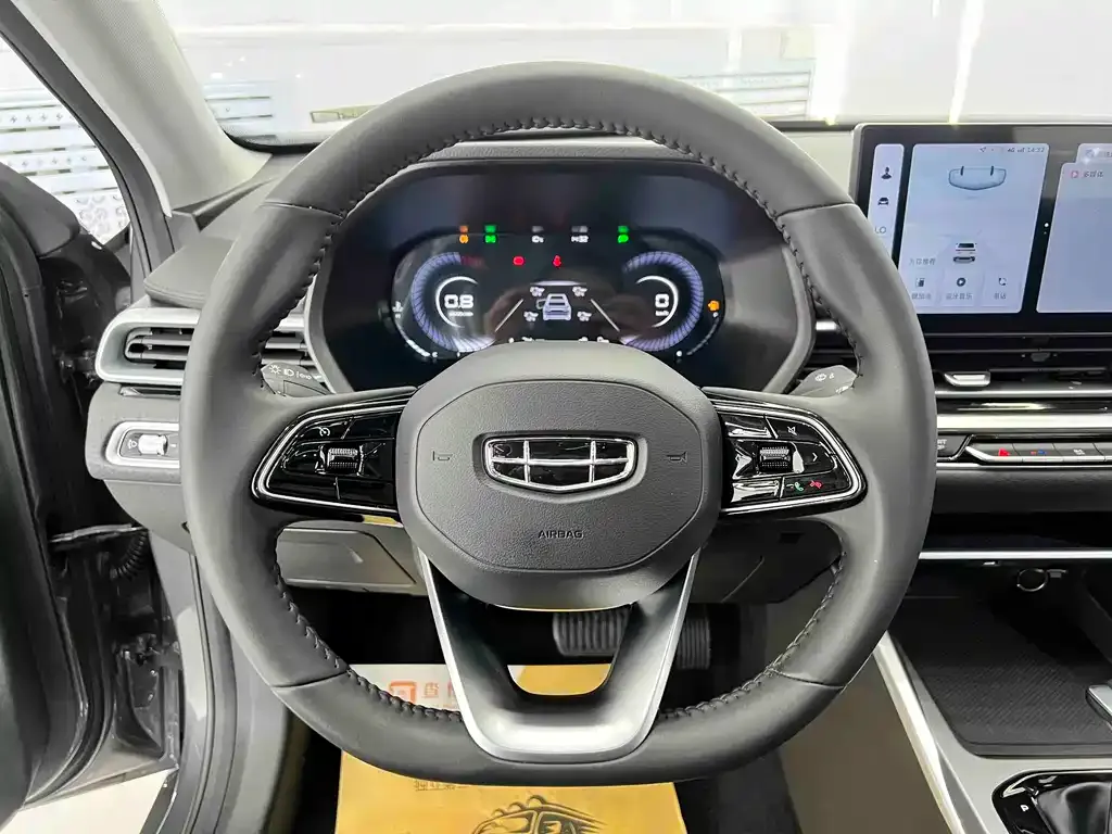 Geely Emgrand 2023 из CN, фото 7