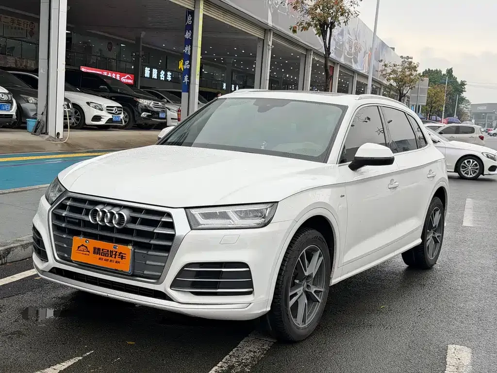 Audi Q5L