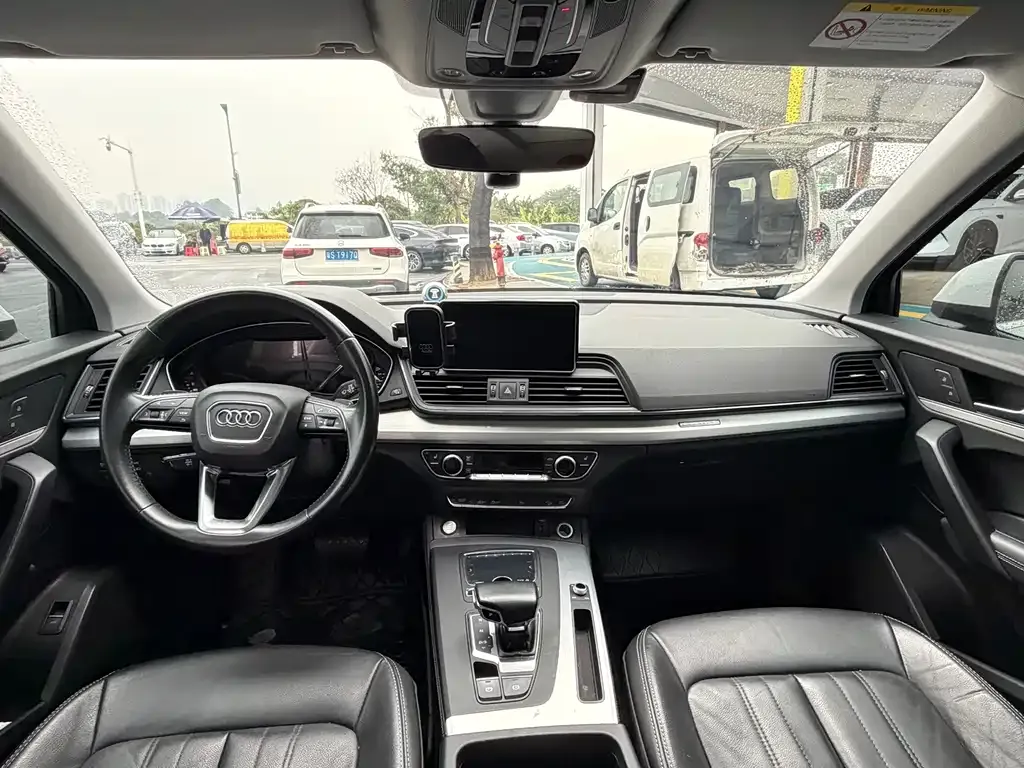 Audi Q5L 2021 из CN, фото 2