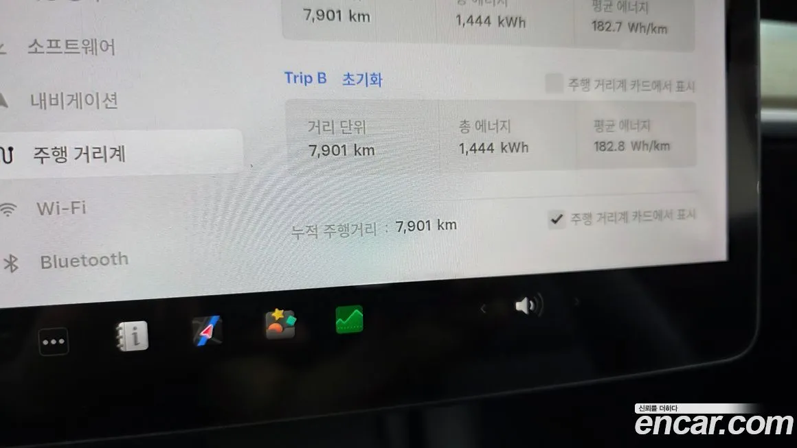 Tesla Model 3 2022 из KR, фото 10