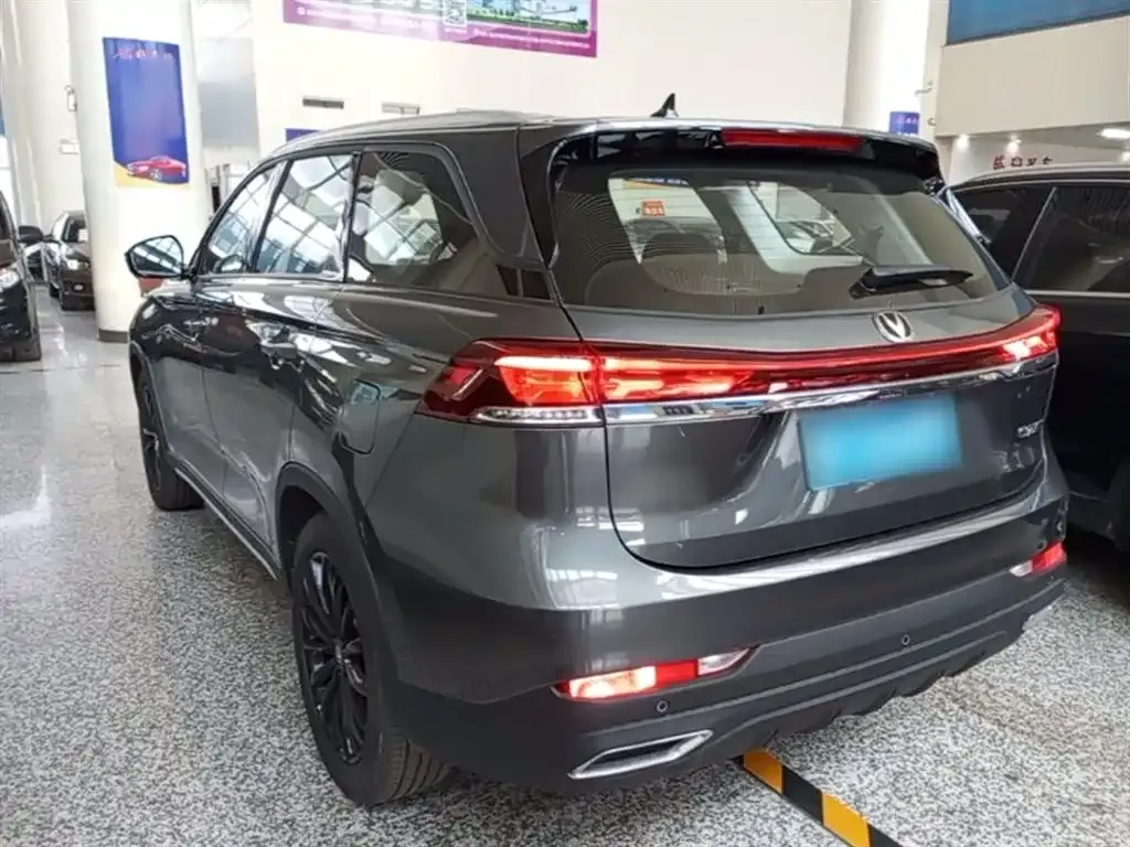 Changan CS75 2025 из CN, фото 2