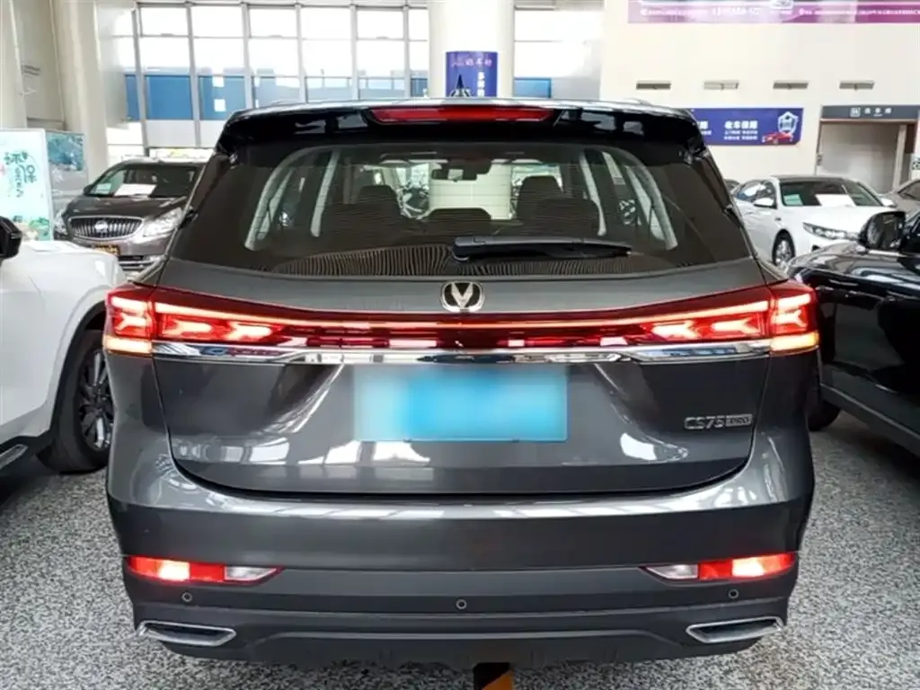Changan CS75 2025 из CN, фото 4