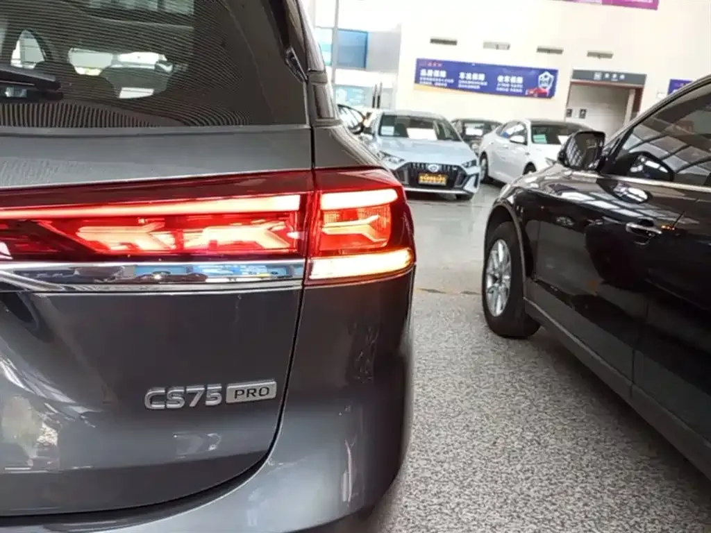 Changan CS75 2025 из CN, фото 5