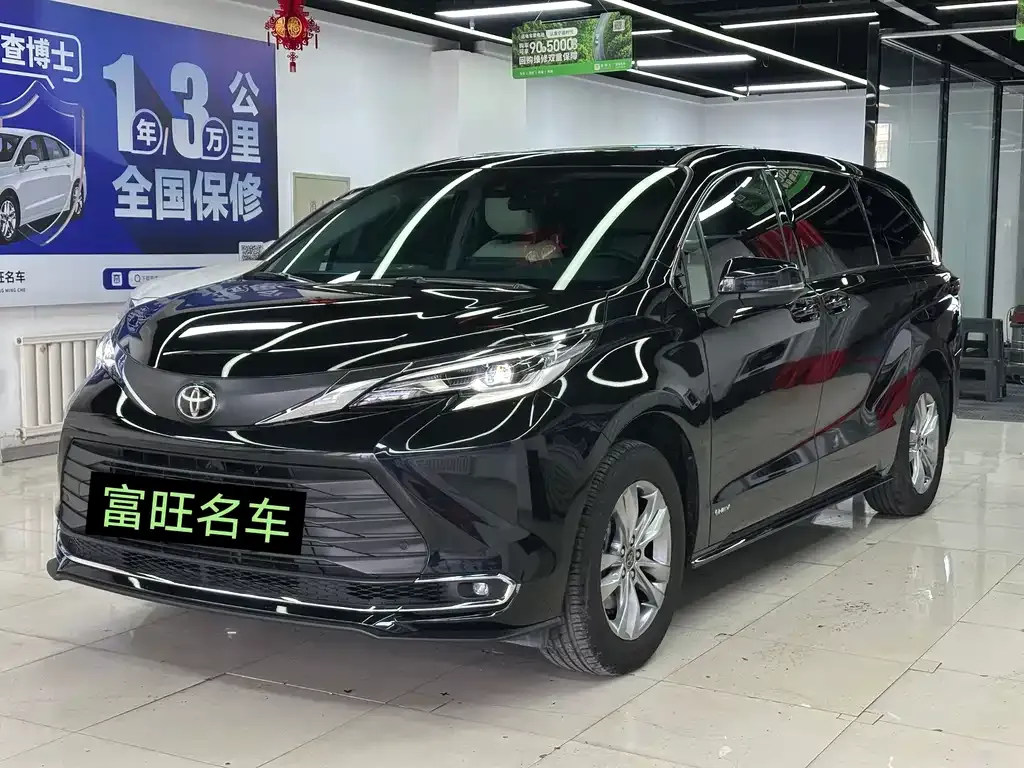 Toyota Sienna 2025 из CN, фото 1