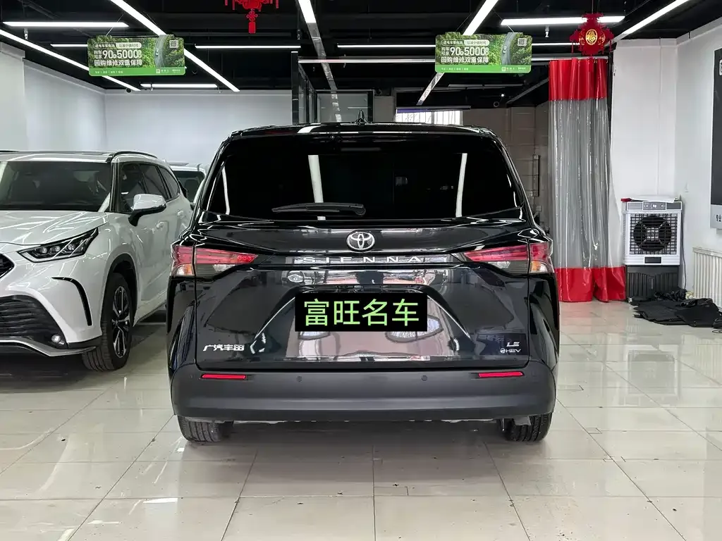 Toyota Sienna 2025 из CN, фото 2