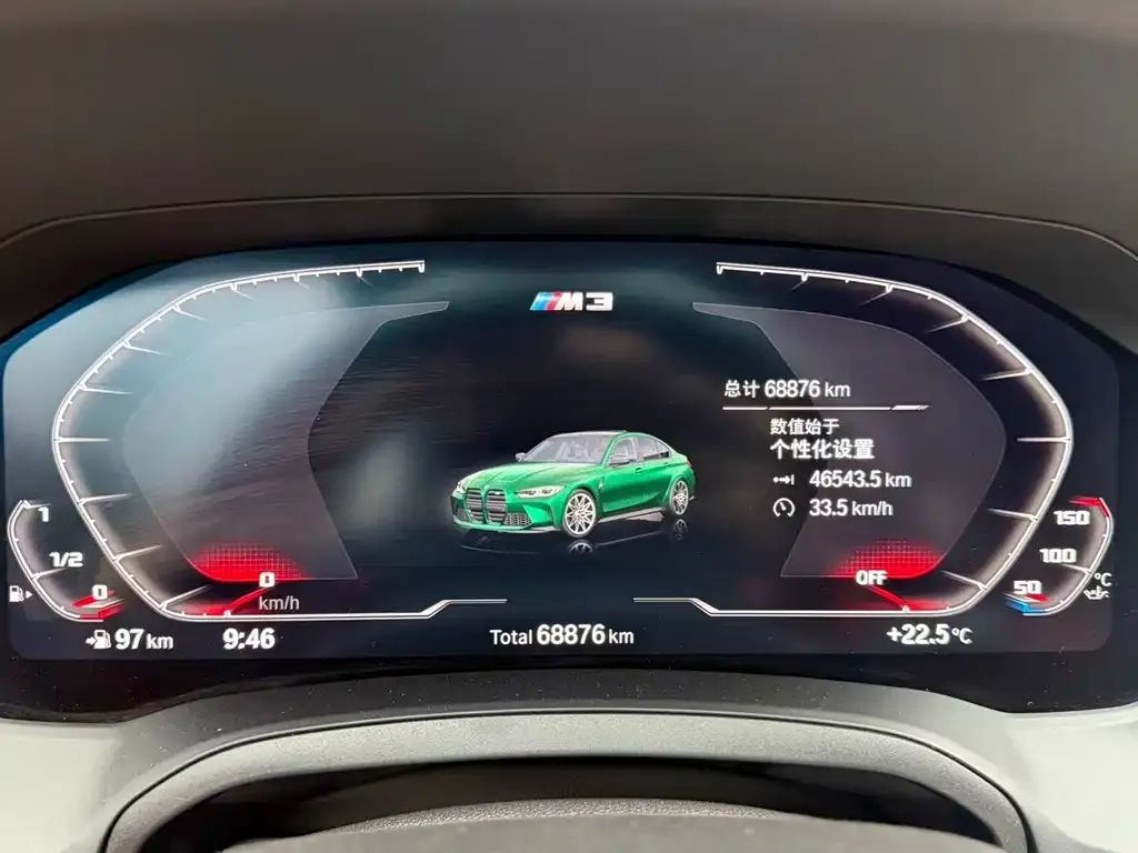 BMW M3 2021 из CN, фото 2