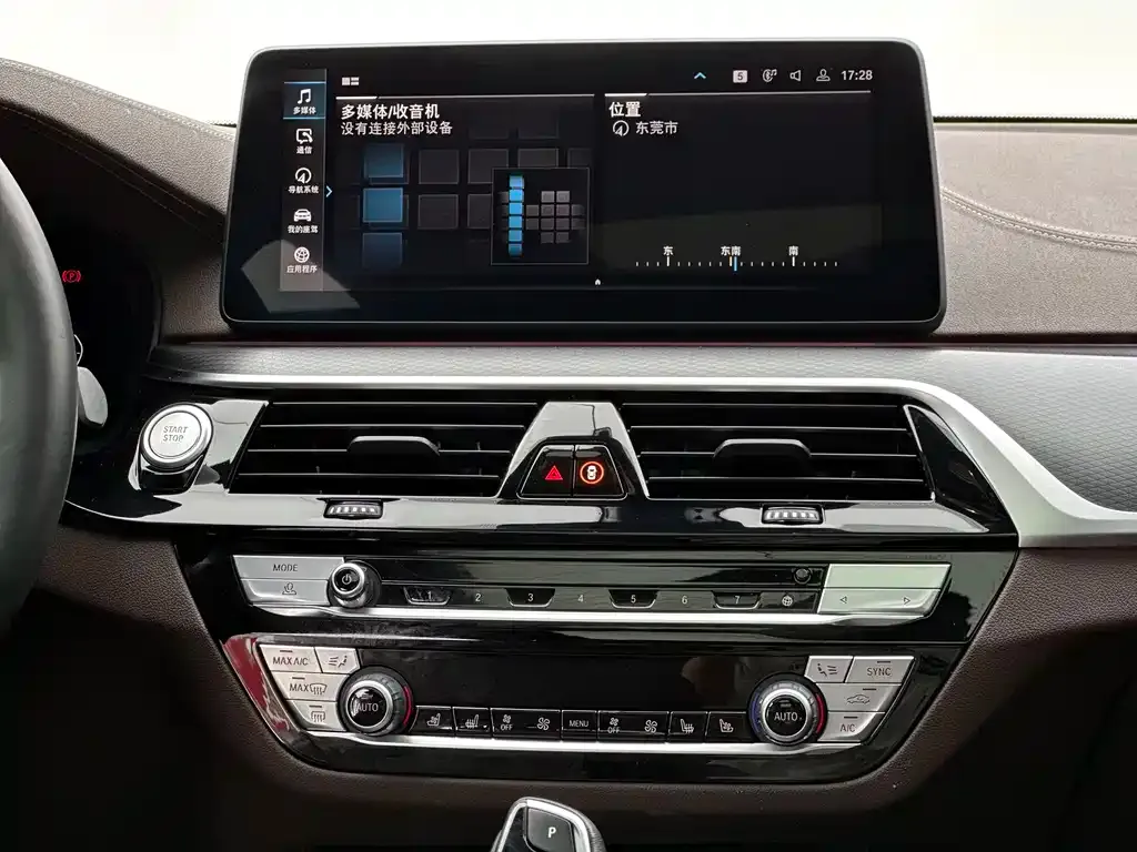 BMW 5 Series New Energy 2022 из CN, фото 4