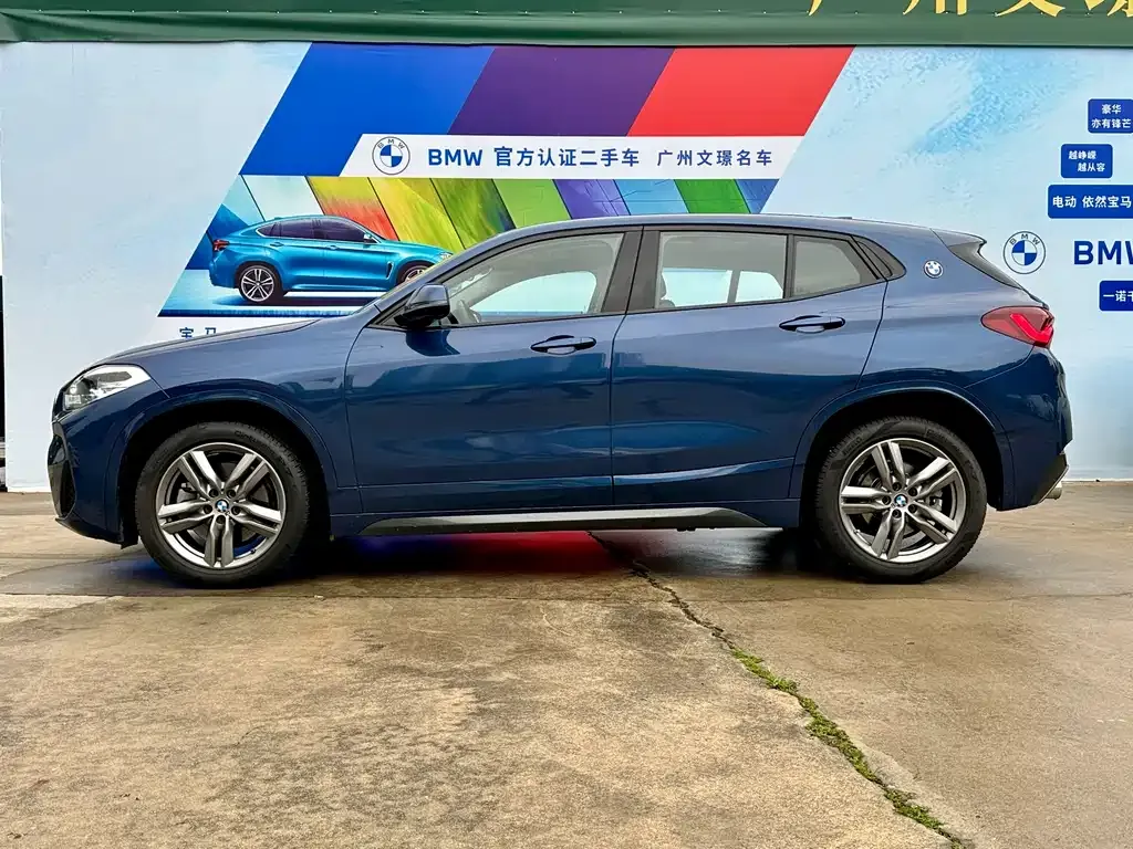 BMW X2 — фото 7
