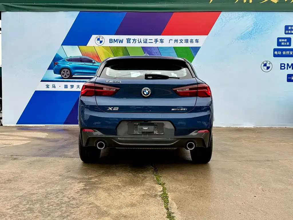 BMW X2 — фото 8