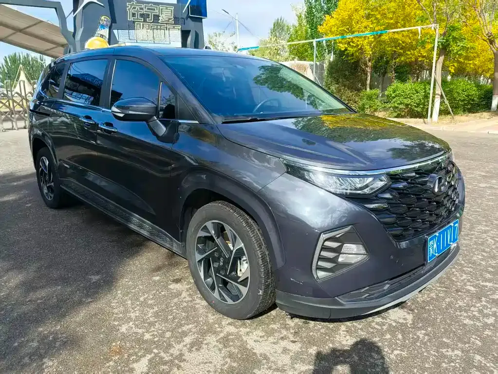 Hyundai Custo 2024 из CN, фото 10