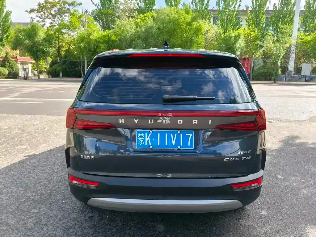 Hyundai Custo 2024 из CN, фото 8