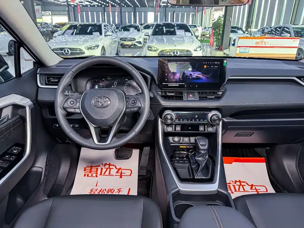 Toyota RAV4 — фото 6