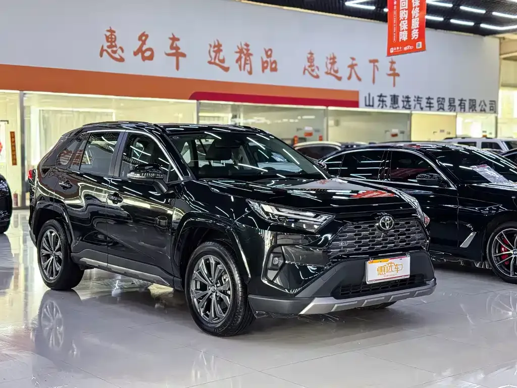 Toyota RAV4 — фото 7