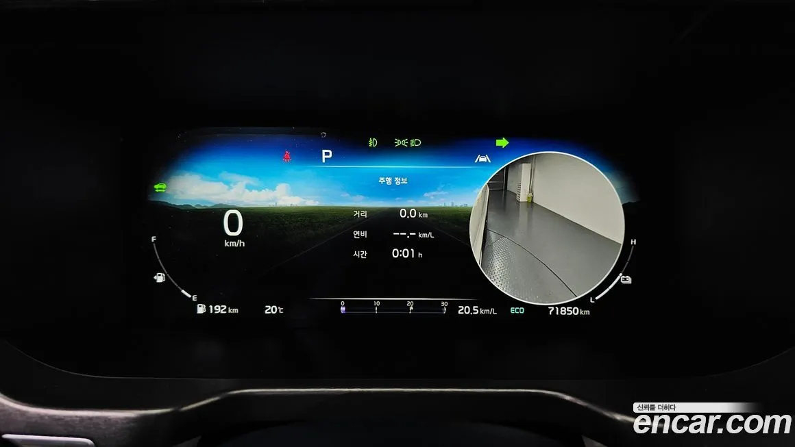 Kia Sorento — фото 2