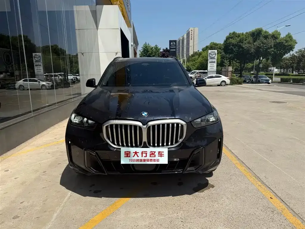 BMW X5 2024 из CN, фото 5