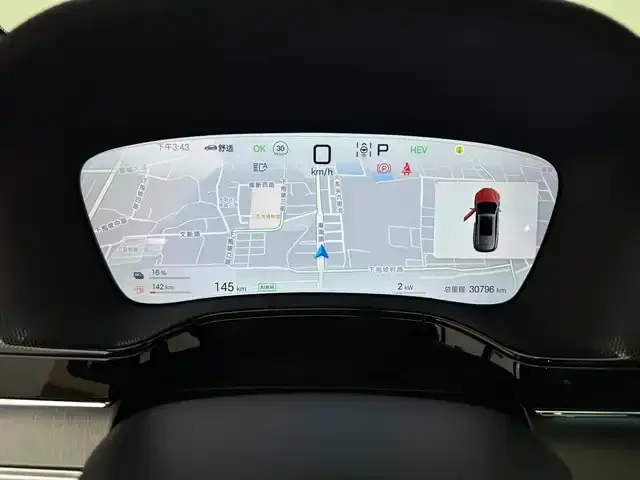 BYD Tang New Energy — фото 7