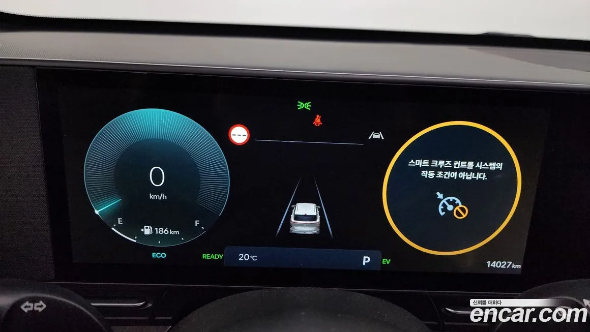 Hyundai Kona 2023 из KR, фото 8