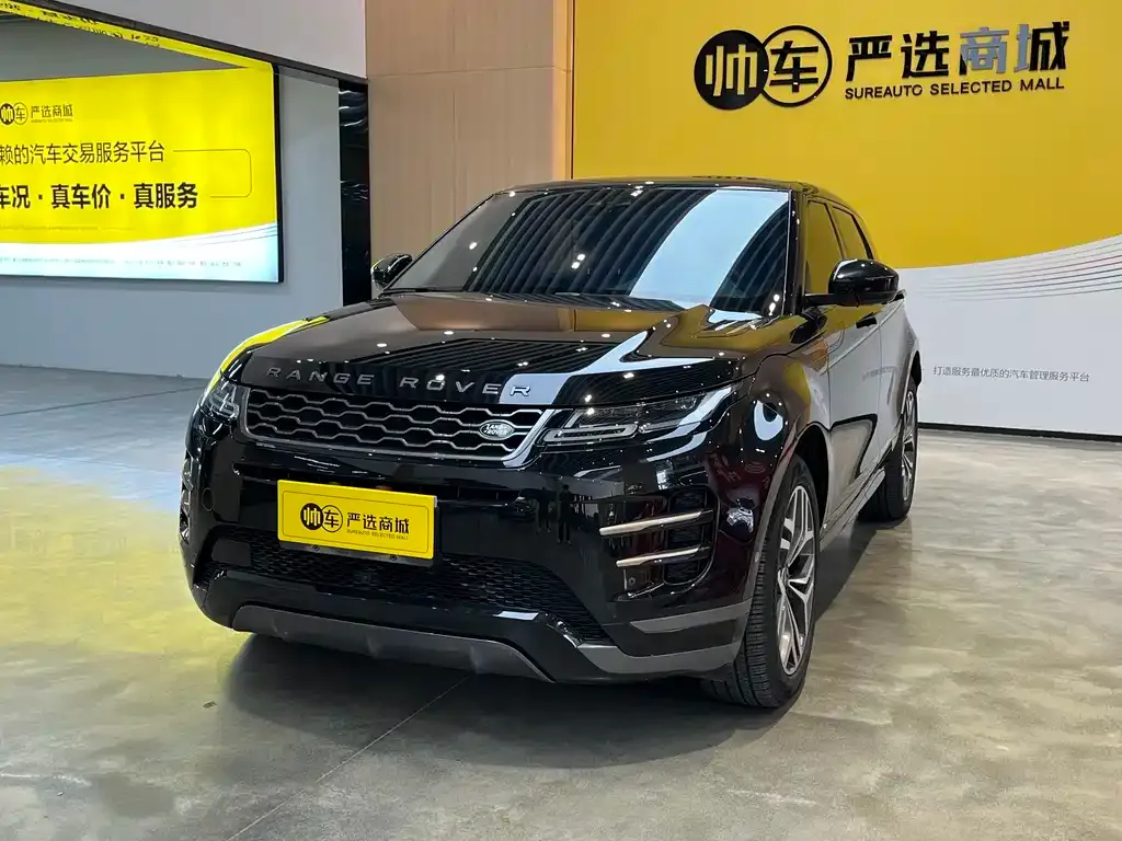 Land Rover Evoque — фото 1