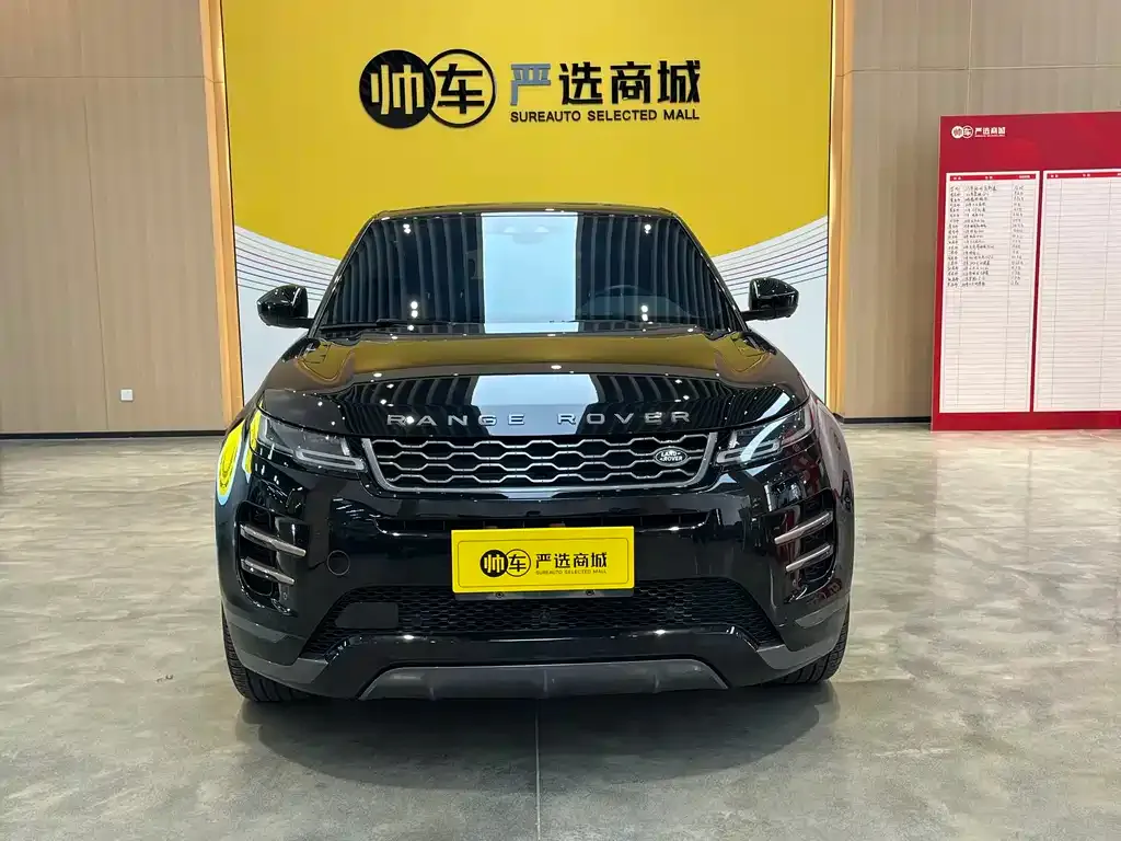 Land Rover Evoque — фото 7