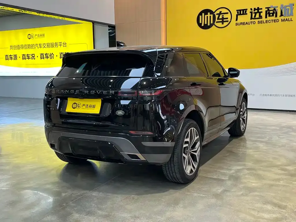 Land Rover Evoque — фото 2