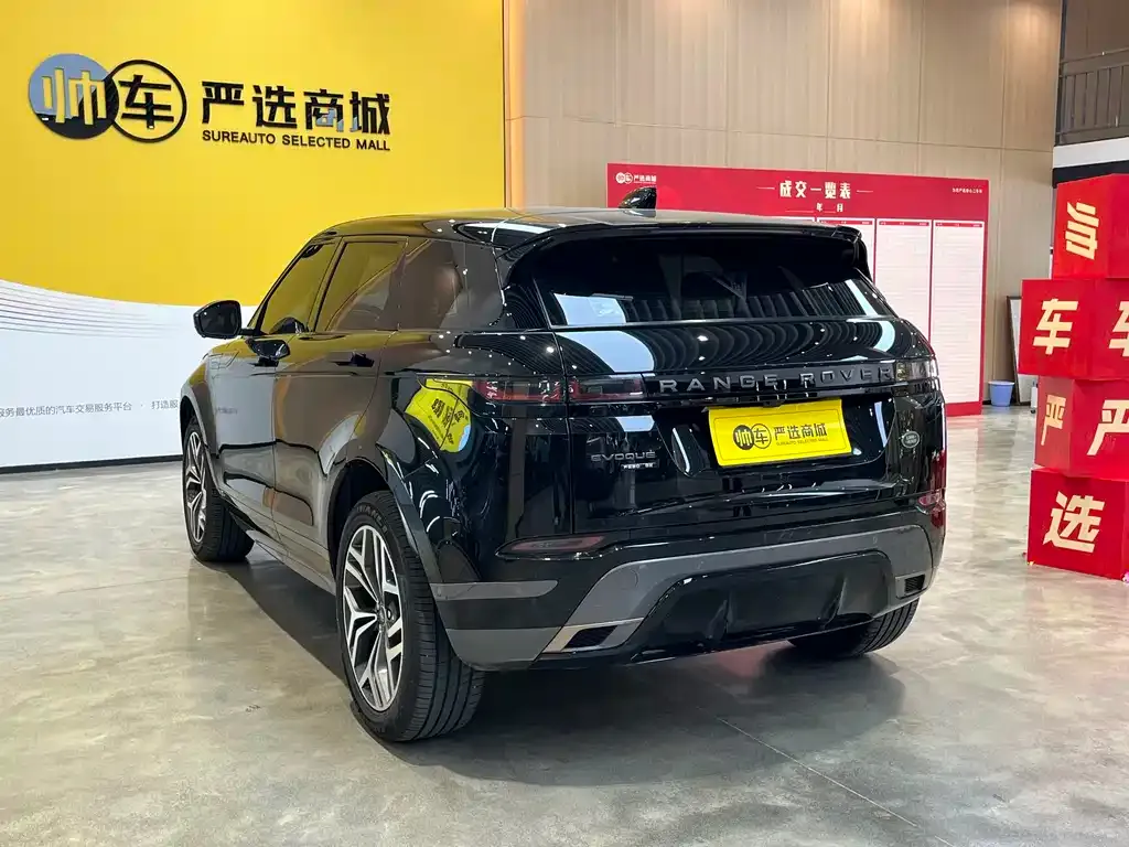 Land Rover Evoque — фото 6